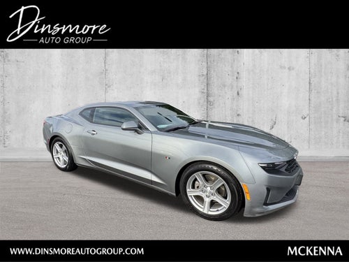 2023 Chevrolet Camaro 1LT