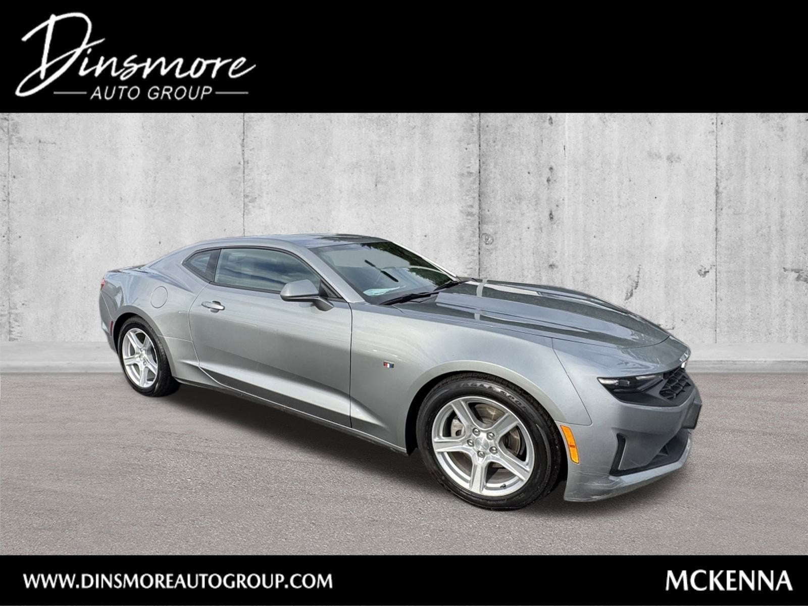 2023 Chevrolet Camaro 1LT