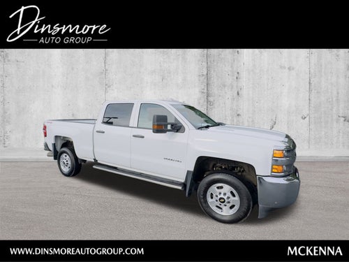 2016 Chevrolet Silverado 2500 HD Work Truck