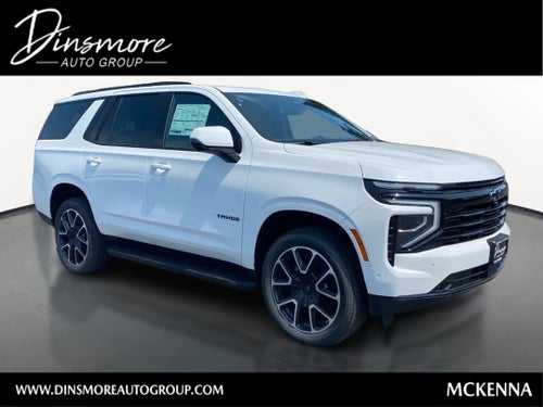2026 Chevrolet Tahoe RST