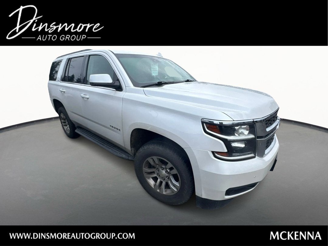 2017 Chevrolet Tahoe LT