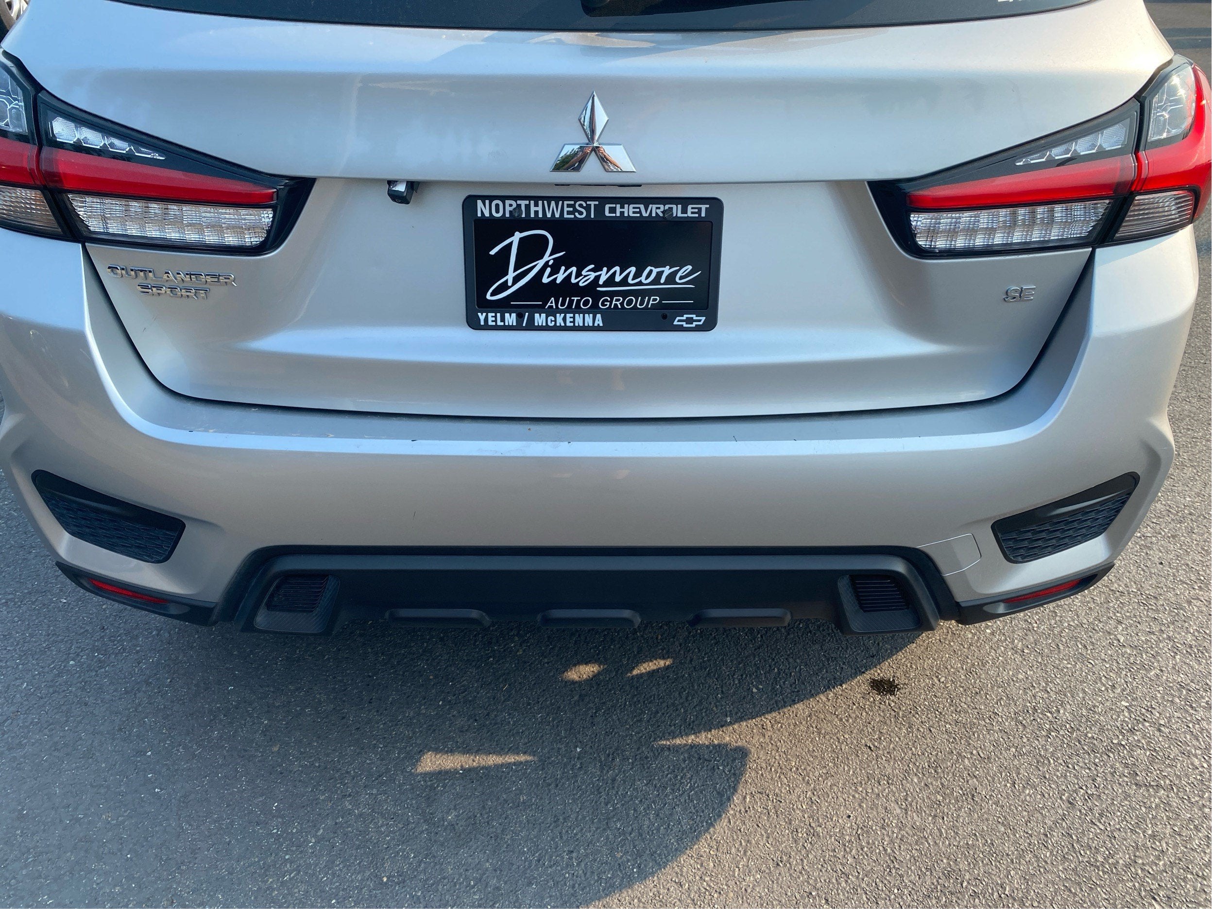 2024 Mitsubishi Outlander Sport S