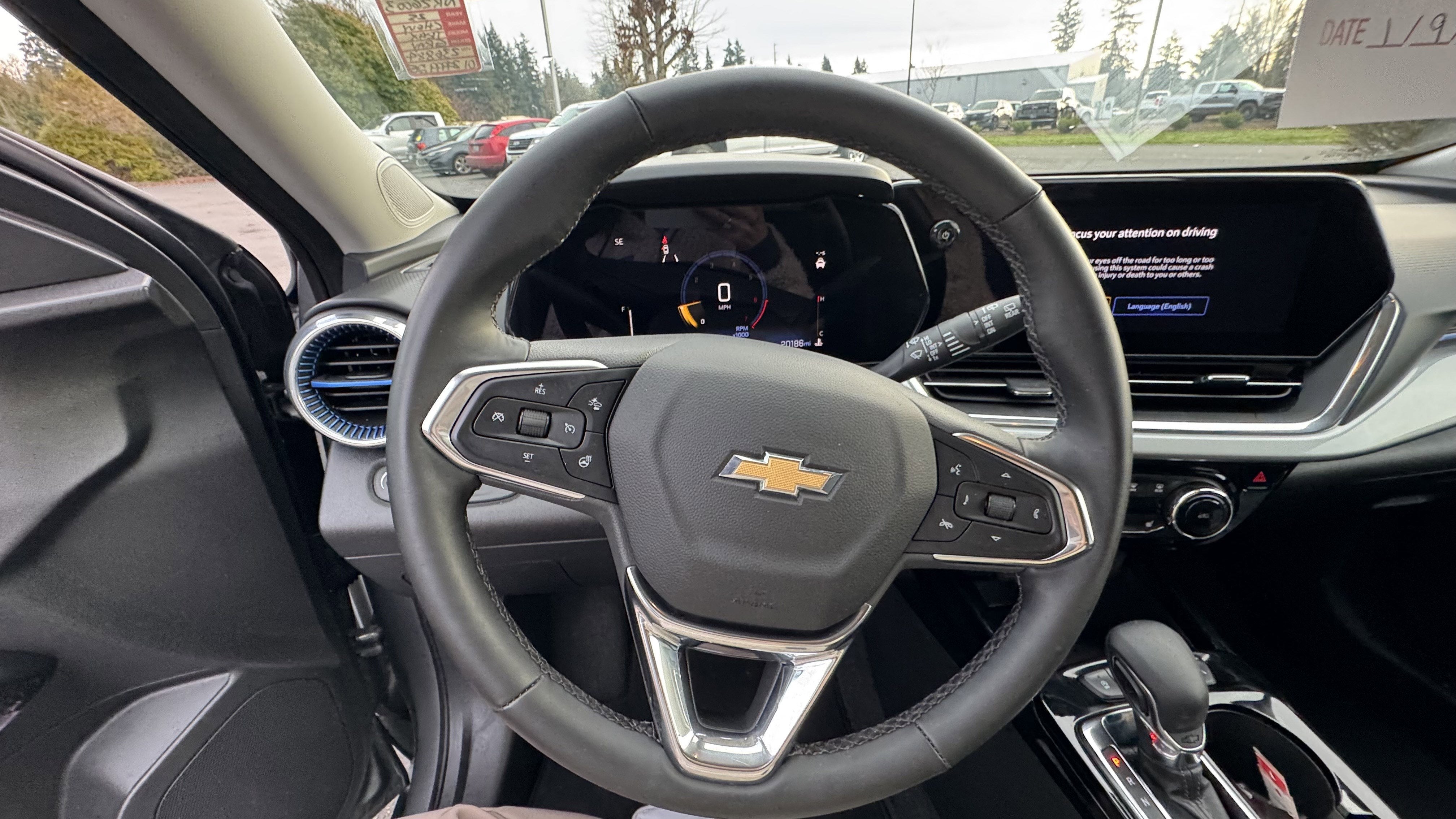 2025 Chevrolet Trax LT