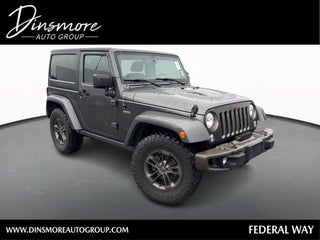 2016 Jeep Wrangler Sahara