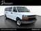 2025 Chevrolet Express Passenger 1LT