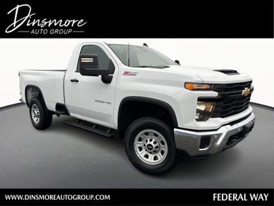 2025 Chevrolet Silverado 2500 HD WT
