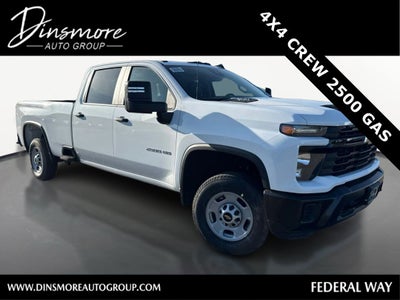 2026 Chevrolet Silverado 2500 HD WT