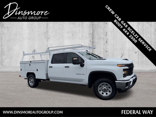 2025 Chevrolet Silverado 2500 HD WT