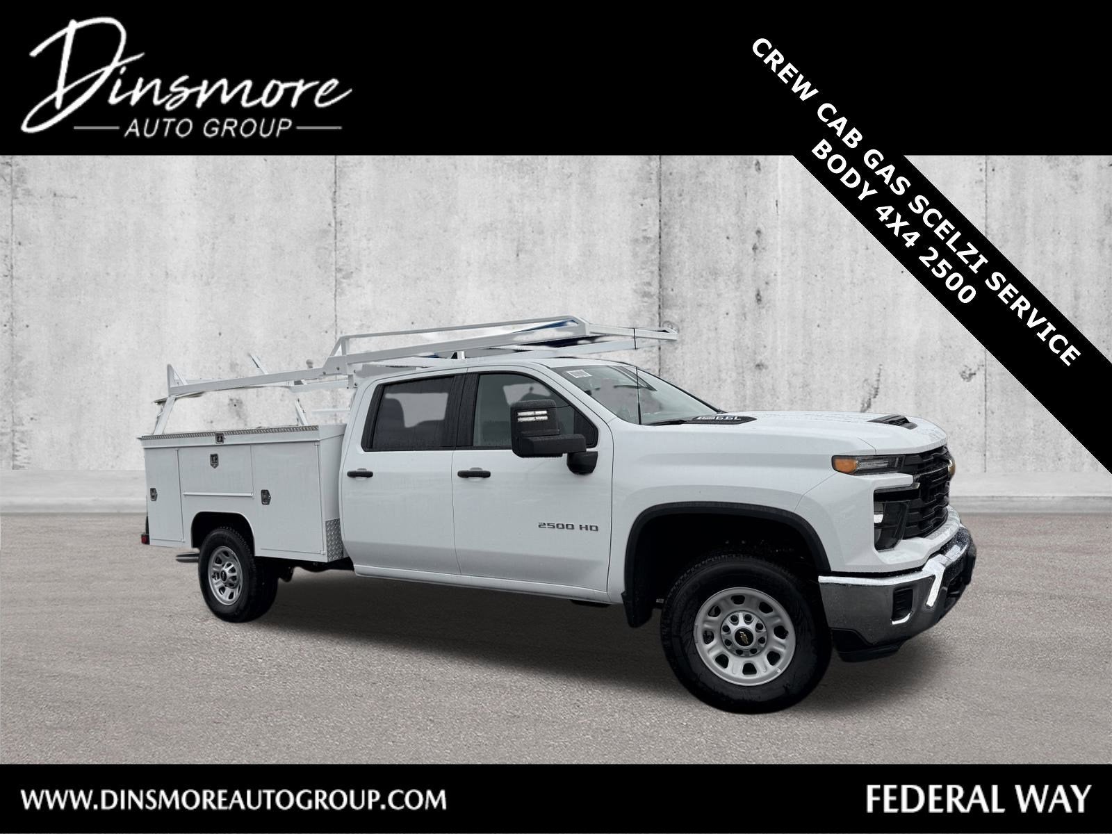 2025 Chevrolet Silverado 2500 HD WT