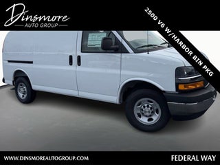 2025 Chevrolet Express Cargo WT