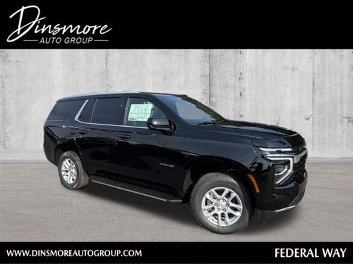 2025 Chevrolet Tahoe LS