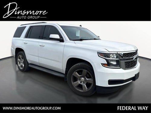 2015 Chevrolet Tahoe LT