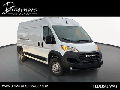 2025 RAM ProMaster Cargo Van Tradesman