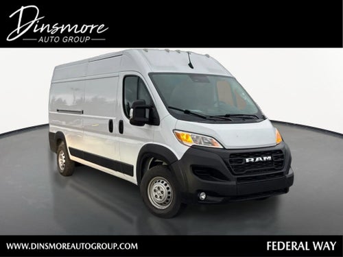 2025 RAM ProMaster Cargo Van Tradesman
