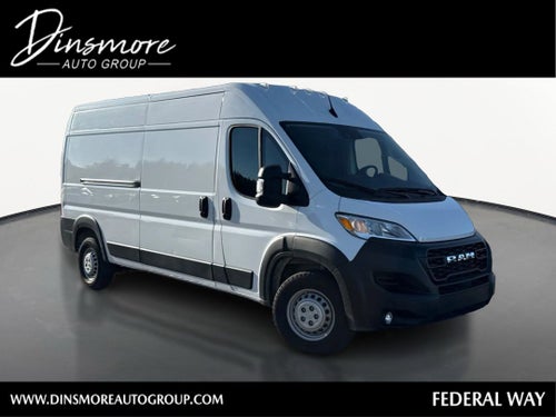 2025 RAM ProMaster Cargo Van Tradesman