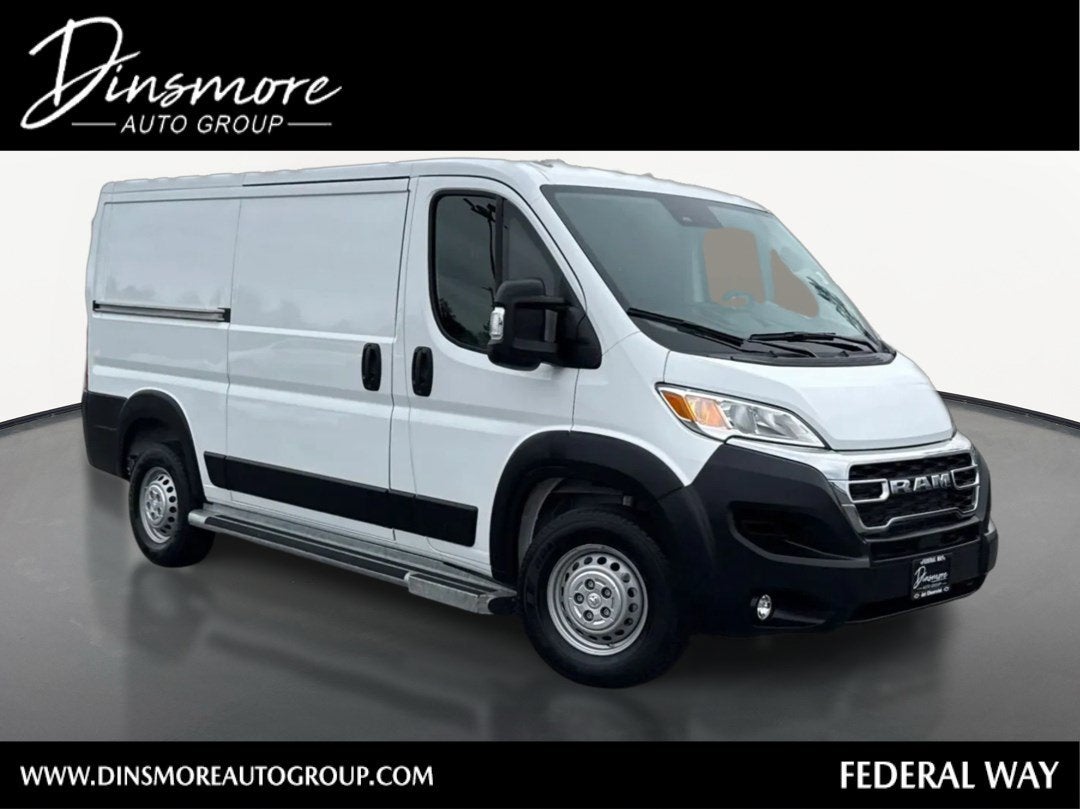 2025 RAM ProMaster Cargo Van Tradesman