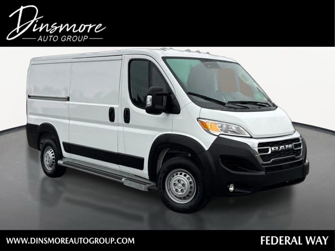 2025 RAM ProMaster Cargo Van Tradesman