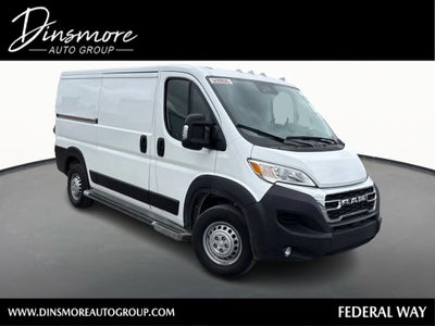 2025 RAM ProMaster Cargo Van Tradesman