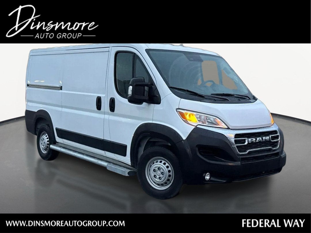 2025 RAM ProMaster Cargo Van Tradesman