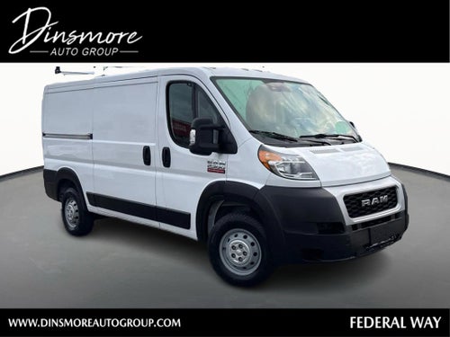 2022 RAM ProMaster Cargo Van 2500 LOW 136"