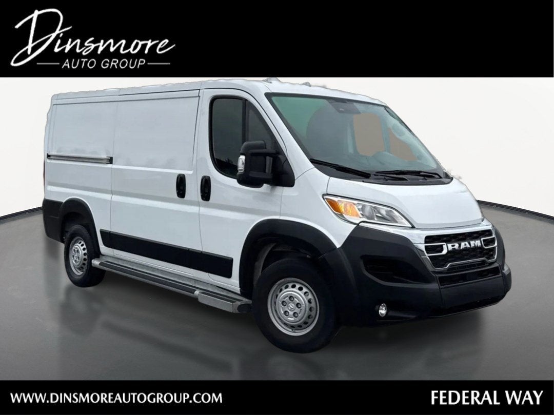 2025 RAM ProMaster Cargo Van Tradesman