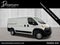 2024 RAM ProMaster 2500 Cargo Van Tradesman Low Roof 136" WB w/Pass Seat