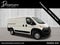 2024 RAM ProMaster 3500 Cargo Van Tradesman Low Roof 136" WB w/Pass Seat
