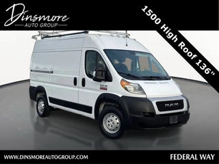 2019 RAM ProMaster Cargo Van 1500 HIGH RF 136"