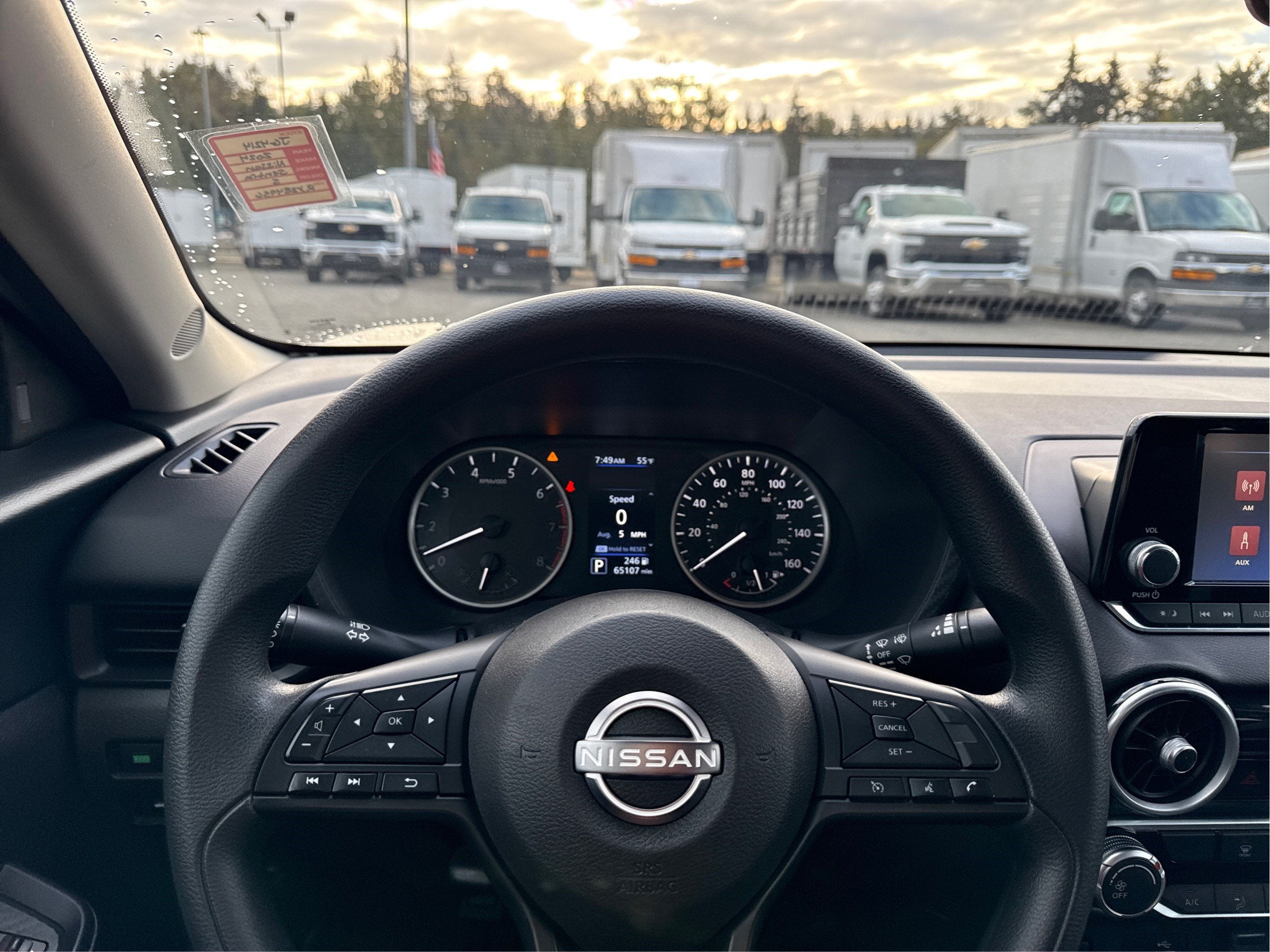 2024 Nissan Sentra S