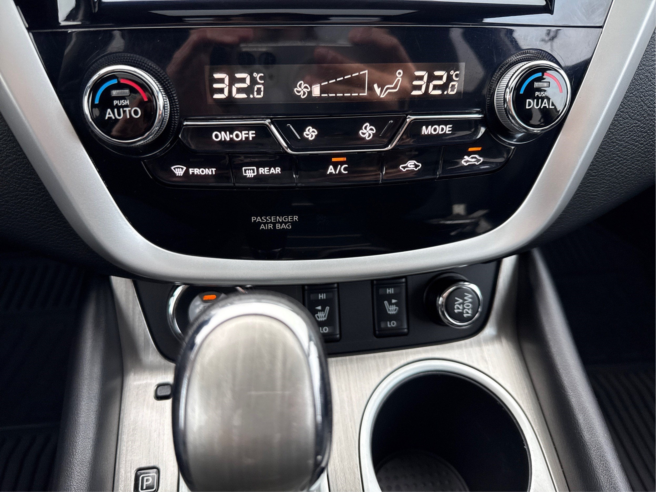 2016 Nissan Murano S