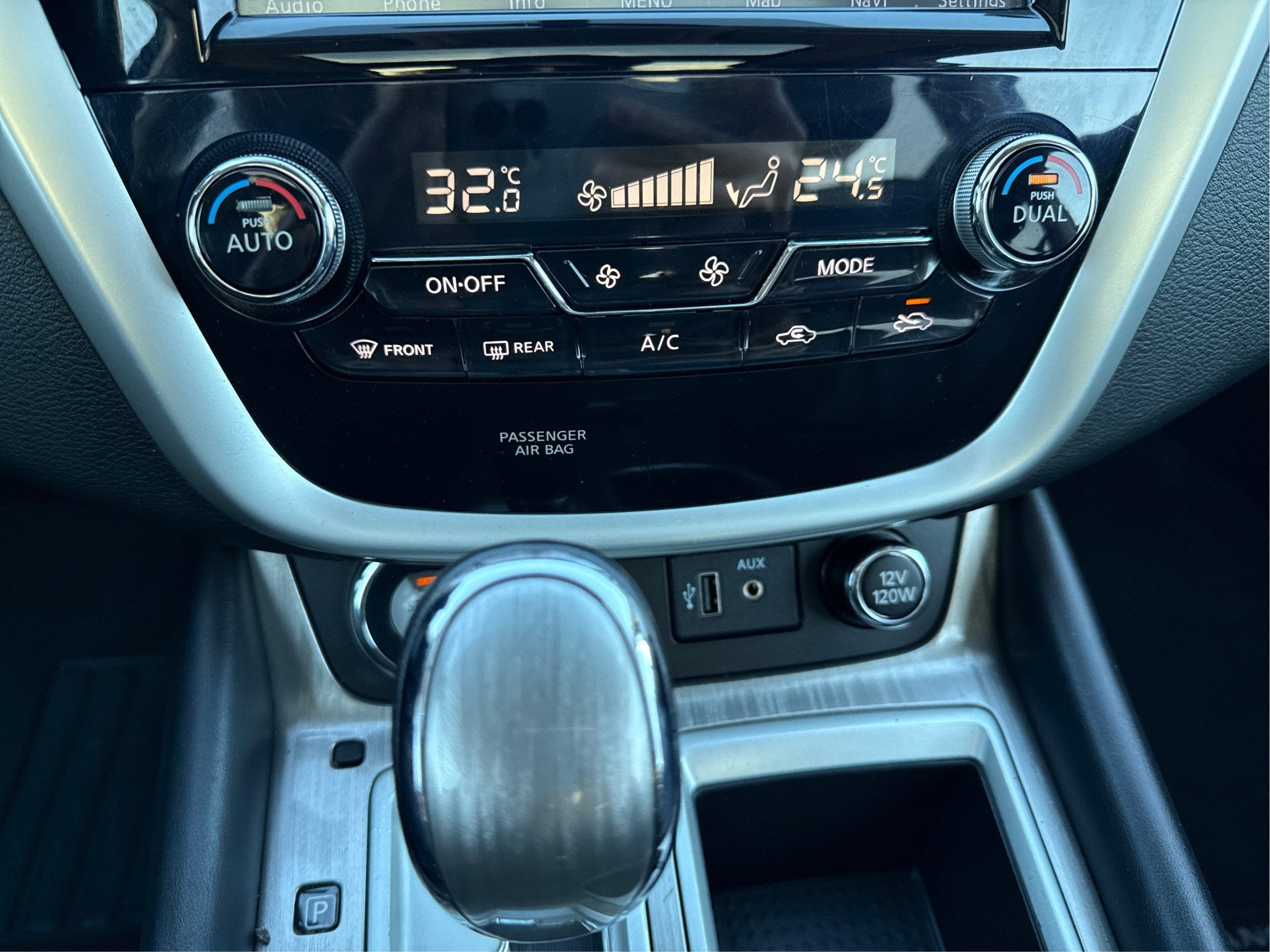 2018 Nissan Murano S