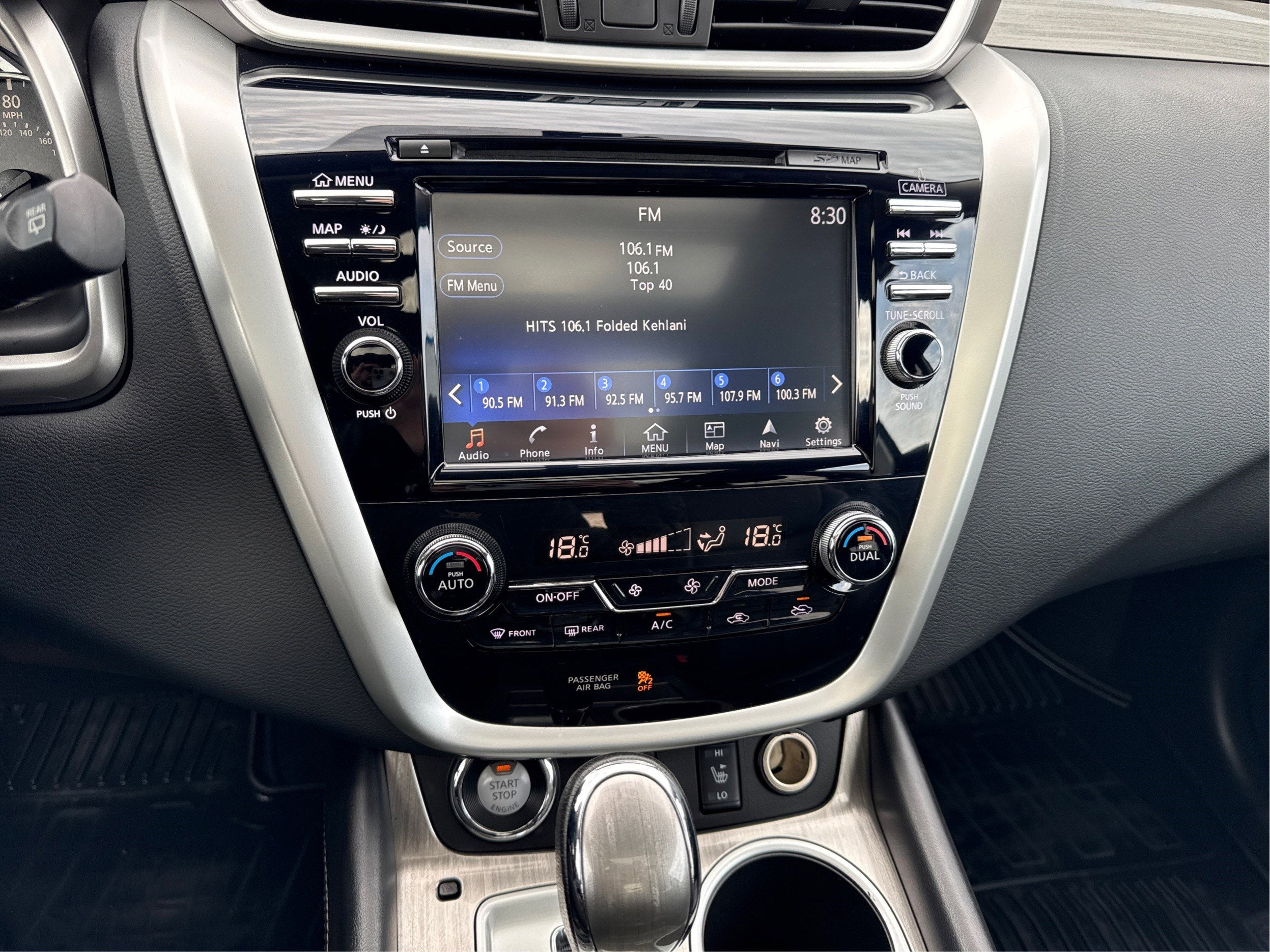 2017 Nissan Murano S