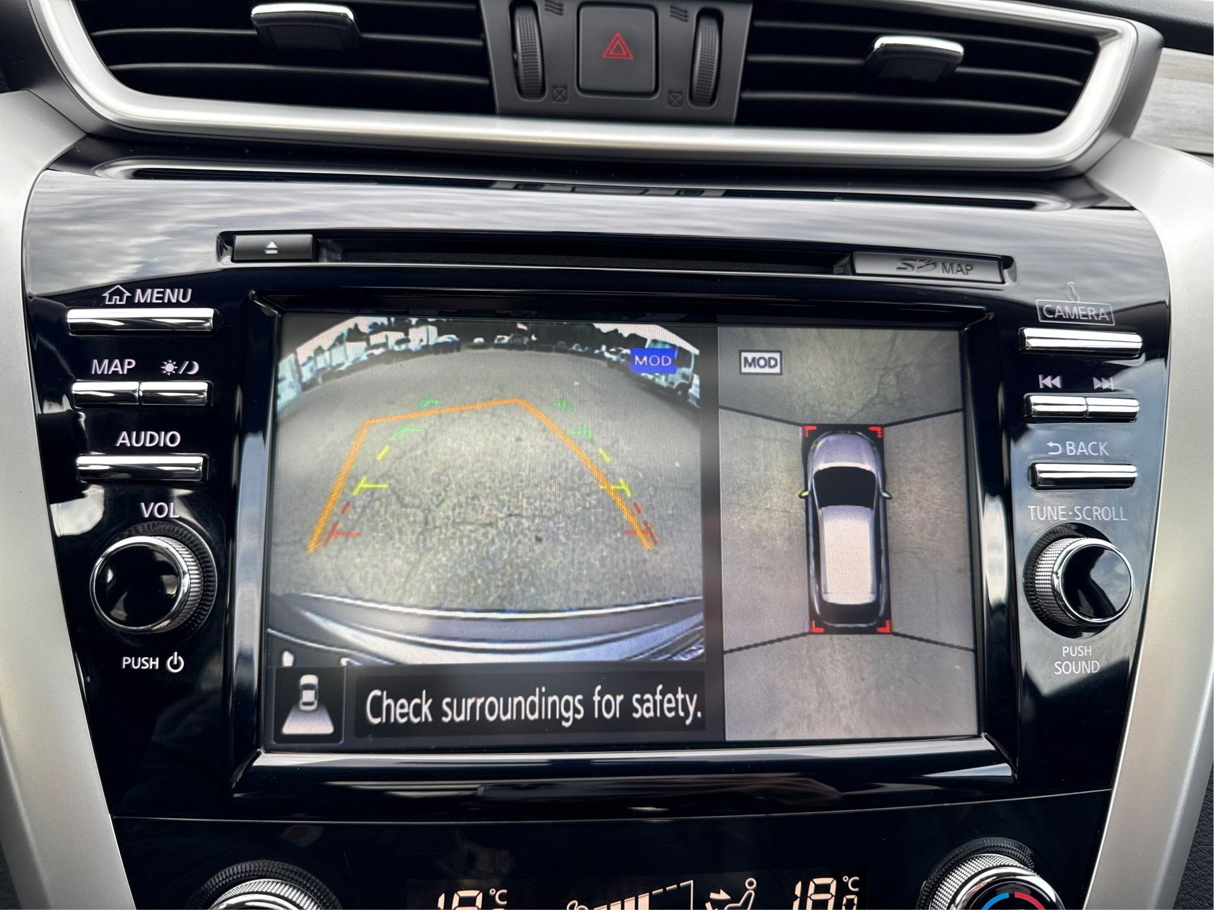 2017 Nissan Murano S