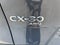 2023 Mazda Mazda CX-30 Carbon Edition AWD