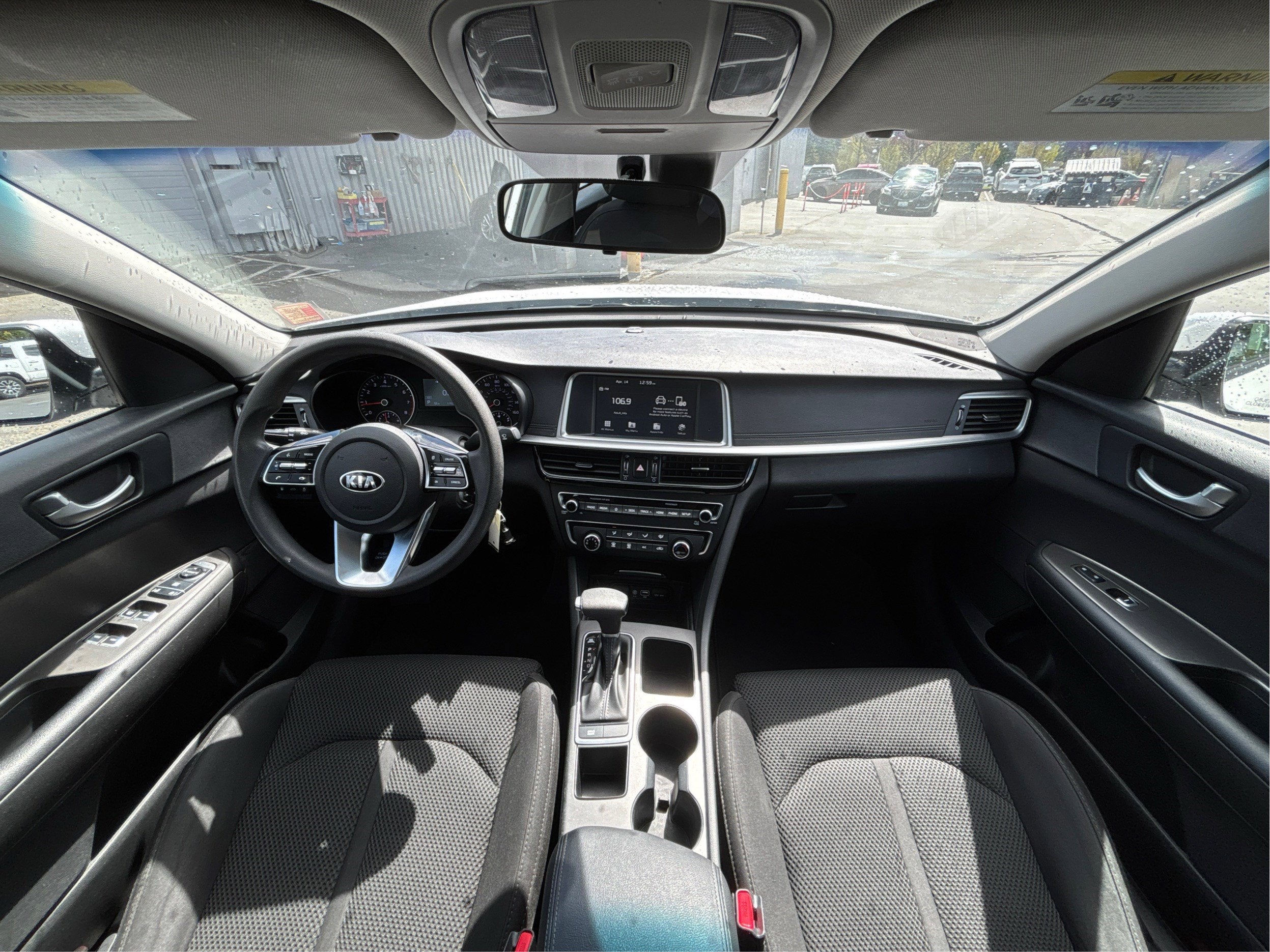2020 Kia Optima LX