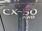 2025 Mazda Mazda CX-50 Preferred AWD