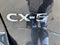 2025 Mazda Mazda CX-5 Preferred AWD
