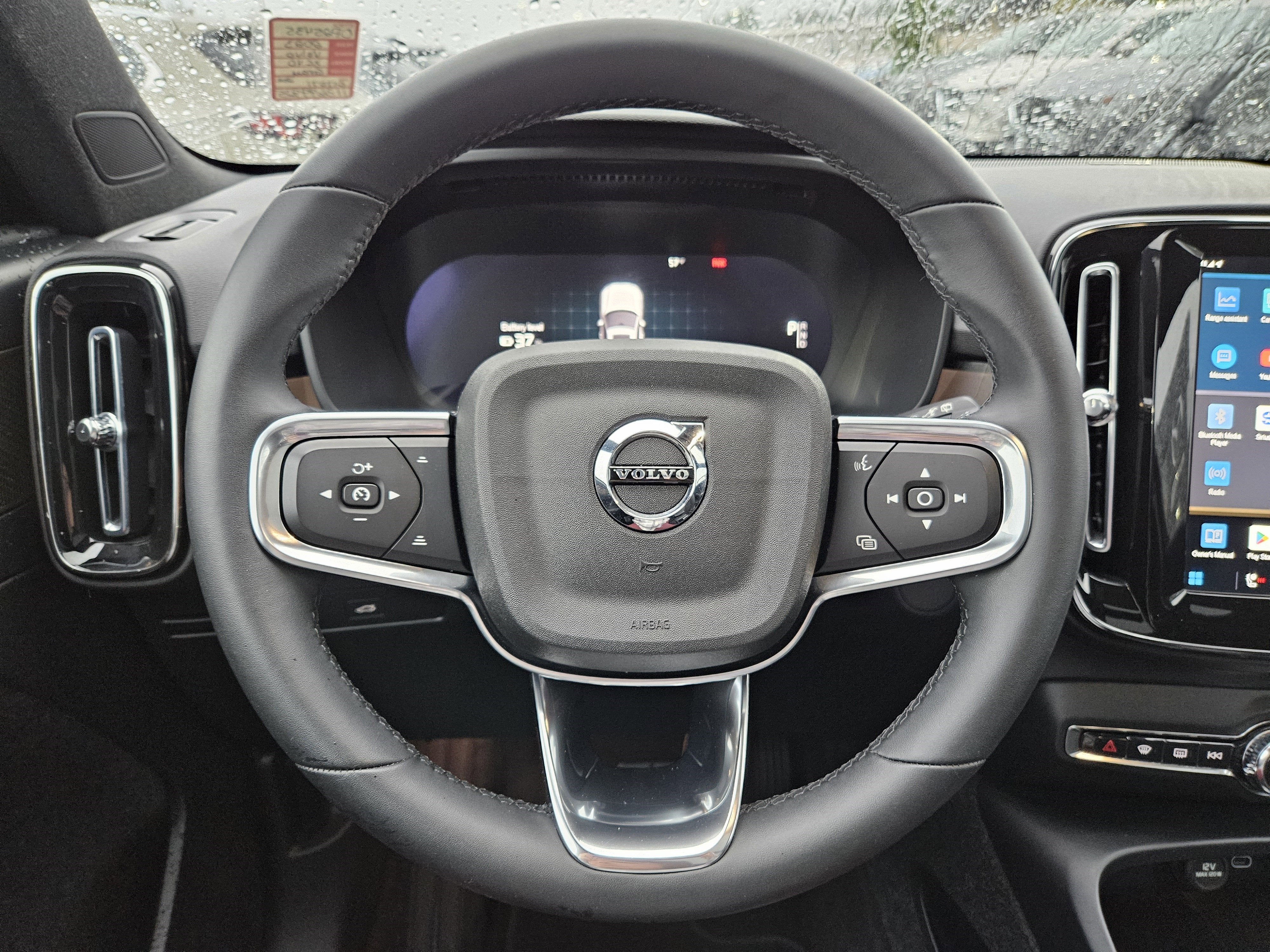 2023 Volvo XC40 Recharge Pure Electric Ultimate