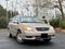 2003 Toyota Corolla LE