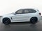 2016 BMW X5 xDrive50i