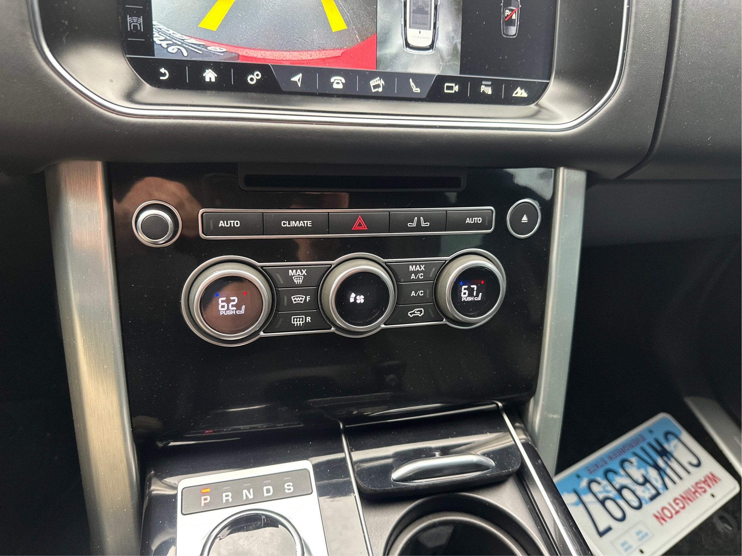 2017 Land Rover Range Rover HSE