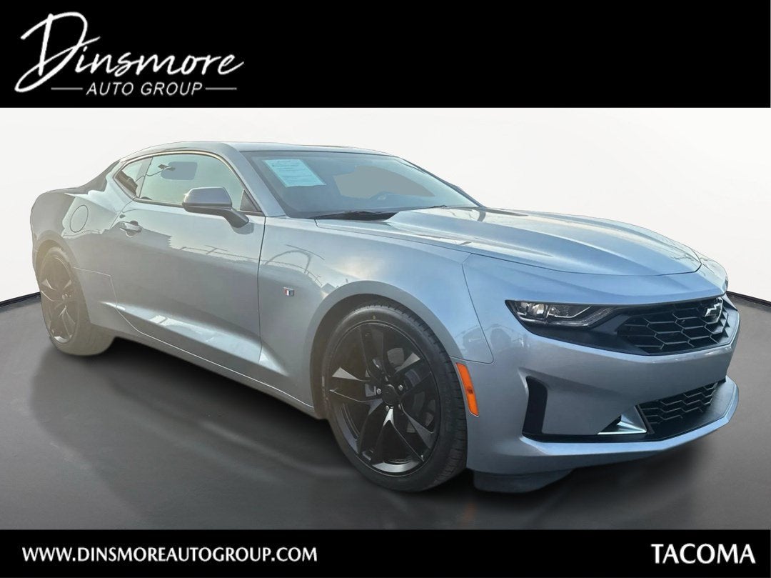 2023 Chevrolet Camaro 1LT